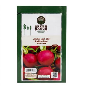 אריזת זרעי צנון גדול על רקע לבן