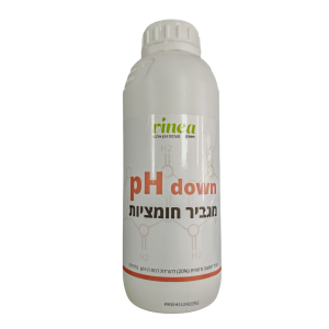 pH Down - מגביר חומציות למערכות הידרופוניקה