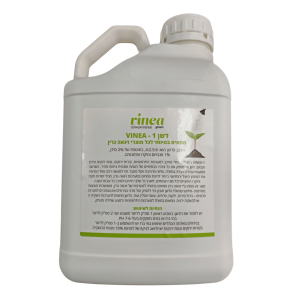 דשן 5 ליטר - VINEA 1 להידרופוניקה ואדמה