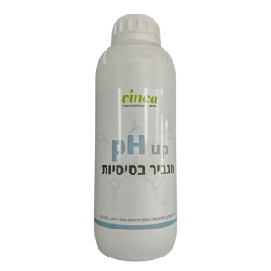 pH Up - מגביר בסיסיות