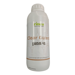 Clear Guard - מי חמצן